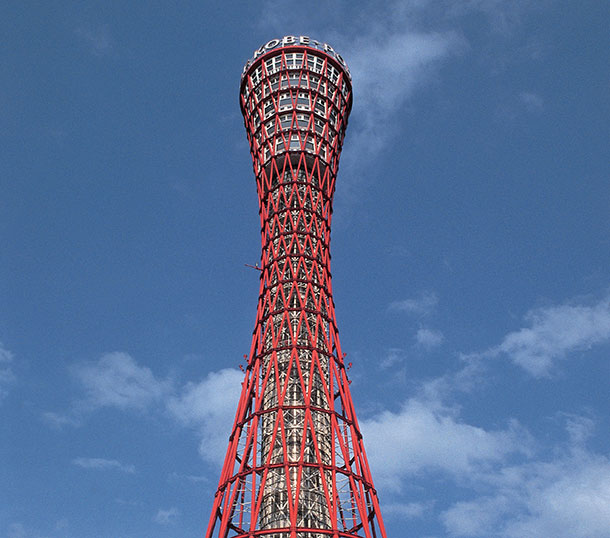 Port tower
