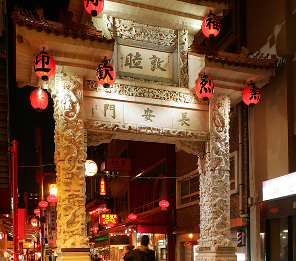 Chinatown
