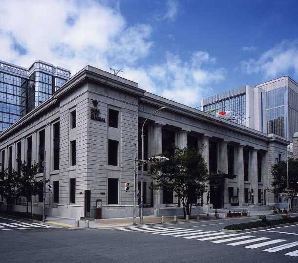 Kobe City Museum