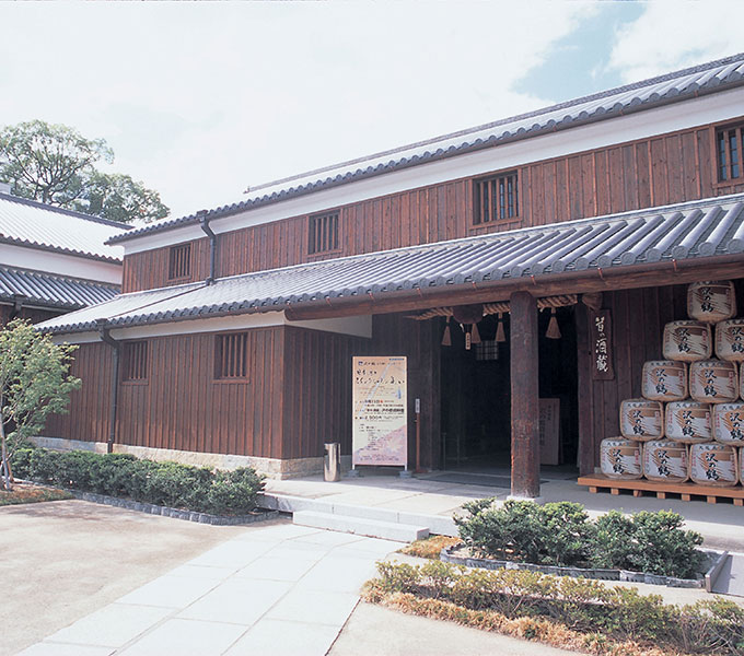 Nadagogo