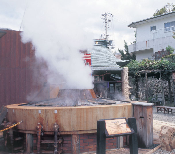 Arima Onsen