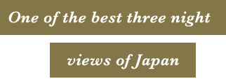 One of the best three night views of Japan