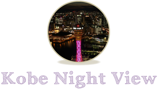 Kobe Night View