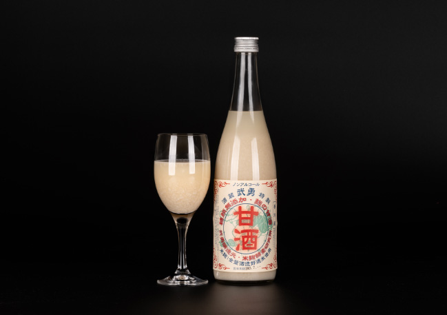 米麹甘酒ジンジャー