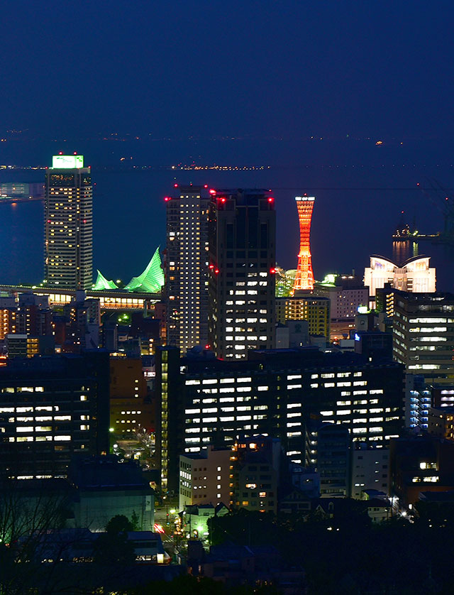 神戸の夜景 周辺観光案内 神戸 三宮のランドマークホテル ホテルオークラ神戸 神戸のホテル ホテルオークラ神戸 公式