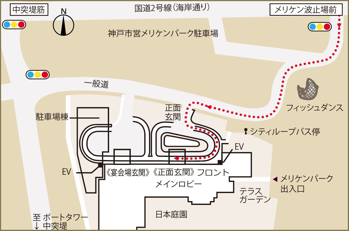 アクセス 神戸三宮のランドマークホテル ホテルオークラ神戸 公式
