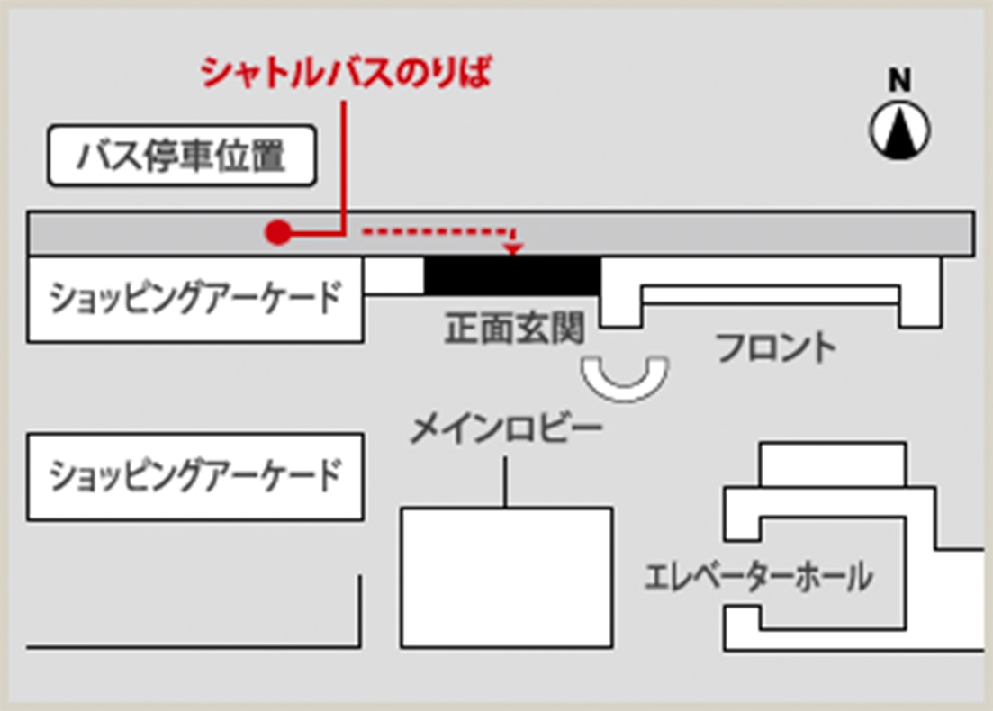 シャトルバス 神戸三宮のランドマークホテル ホテルオークラ神戸 公式