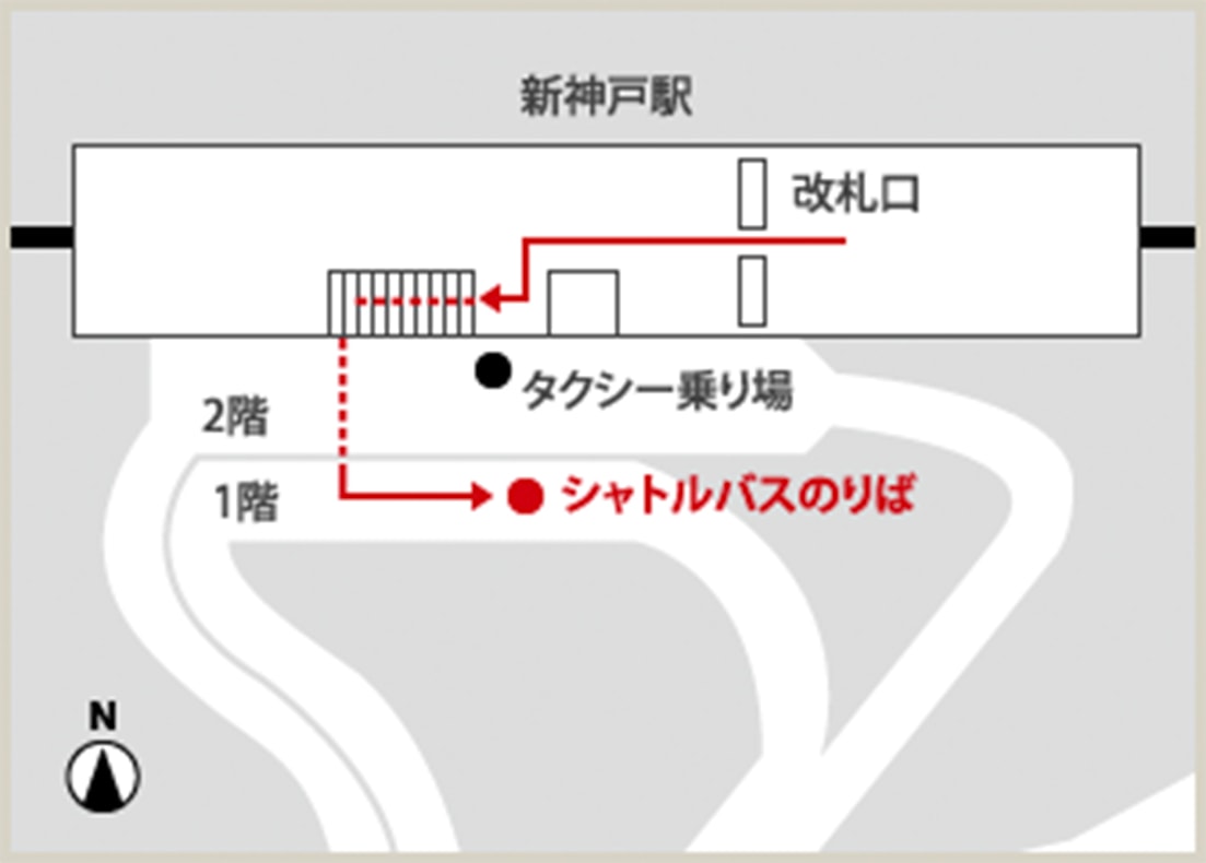 シャトルバス 神戸三宮のランドマークホテル ホテルオークラ神戸 公式