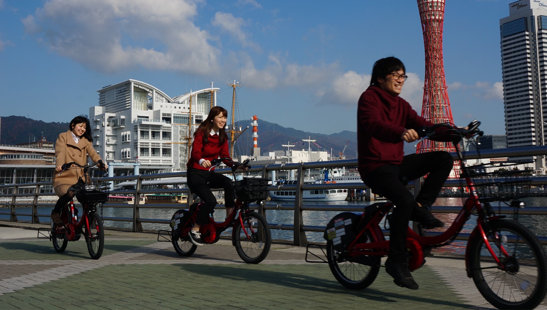 カーシェアリング、シェアリング自転車のご案内 | 神戸三宮のランド
