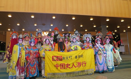 南京町春節祭がはじまりました ホテルオークラ神戸に中国史人游行がやってきます 神戸三宮のランドマークホテル ホテルオークラ神戸 公式