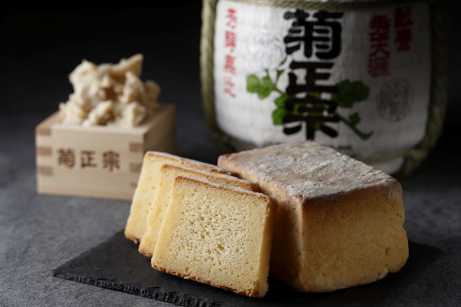 パン ケーキ 神戸三宮のランドマークホテル ホテルオークラ神戸 公式 パン ケーキ 神戸三宮のランドマークホテル ホテルオークラ神戸 公式