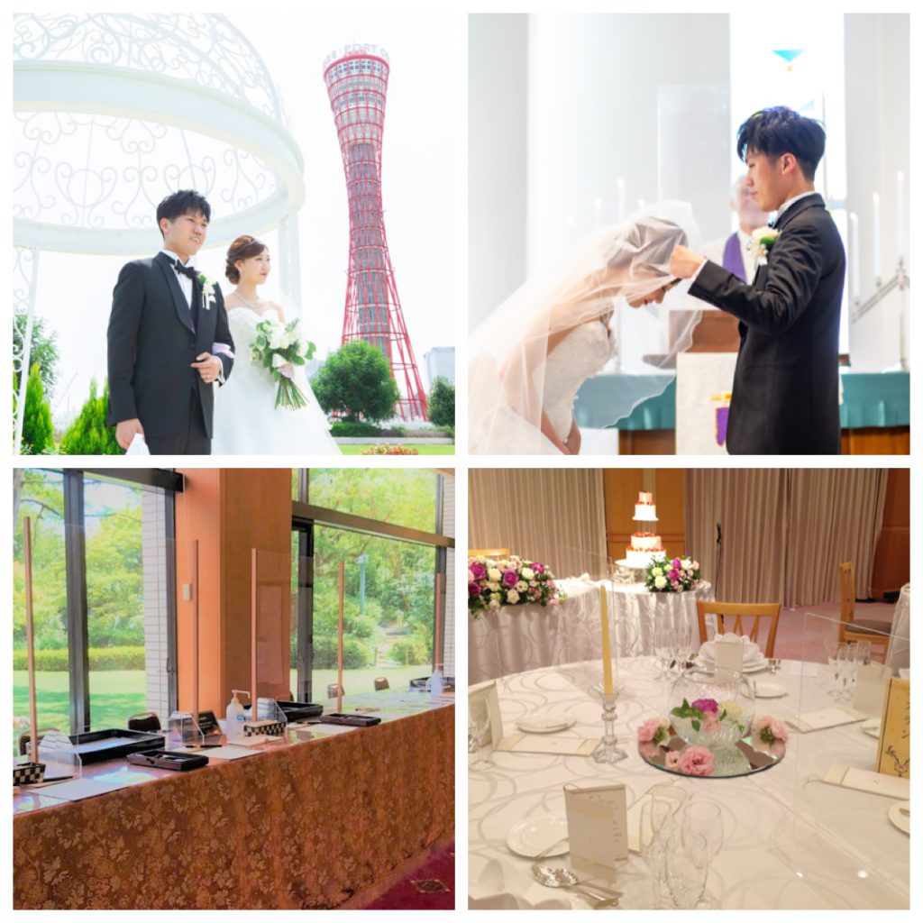 新春ブライダルフェアを開催 神戸三宮のランドマークホテル ホテルオークラ神戸 公式