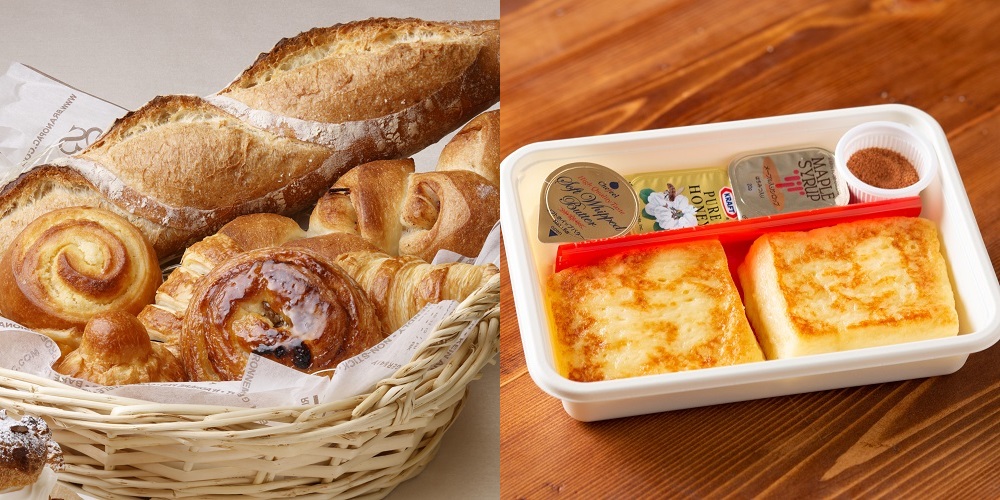 終了 大丸神戸店にて期間限定でパン ケーキを販売 21年9月 神戸三宮のランドマークホテル ホテルオークラ神戸 公式 終了 大丸神戸店にて期間限定でパン ケーキを販売 21年9月 神戸三宮のランドマークホテル ホテルオークラ神戸 公式