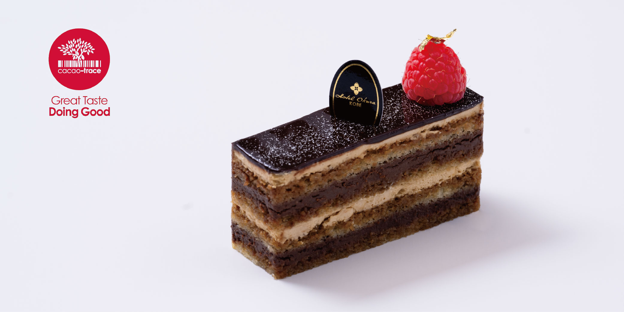 ケーキ「オペラ」
