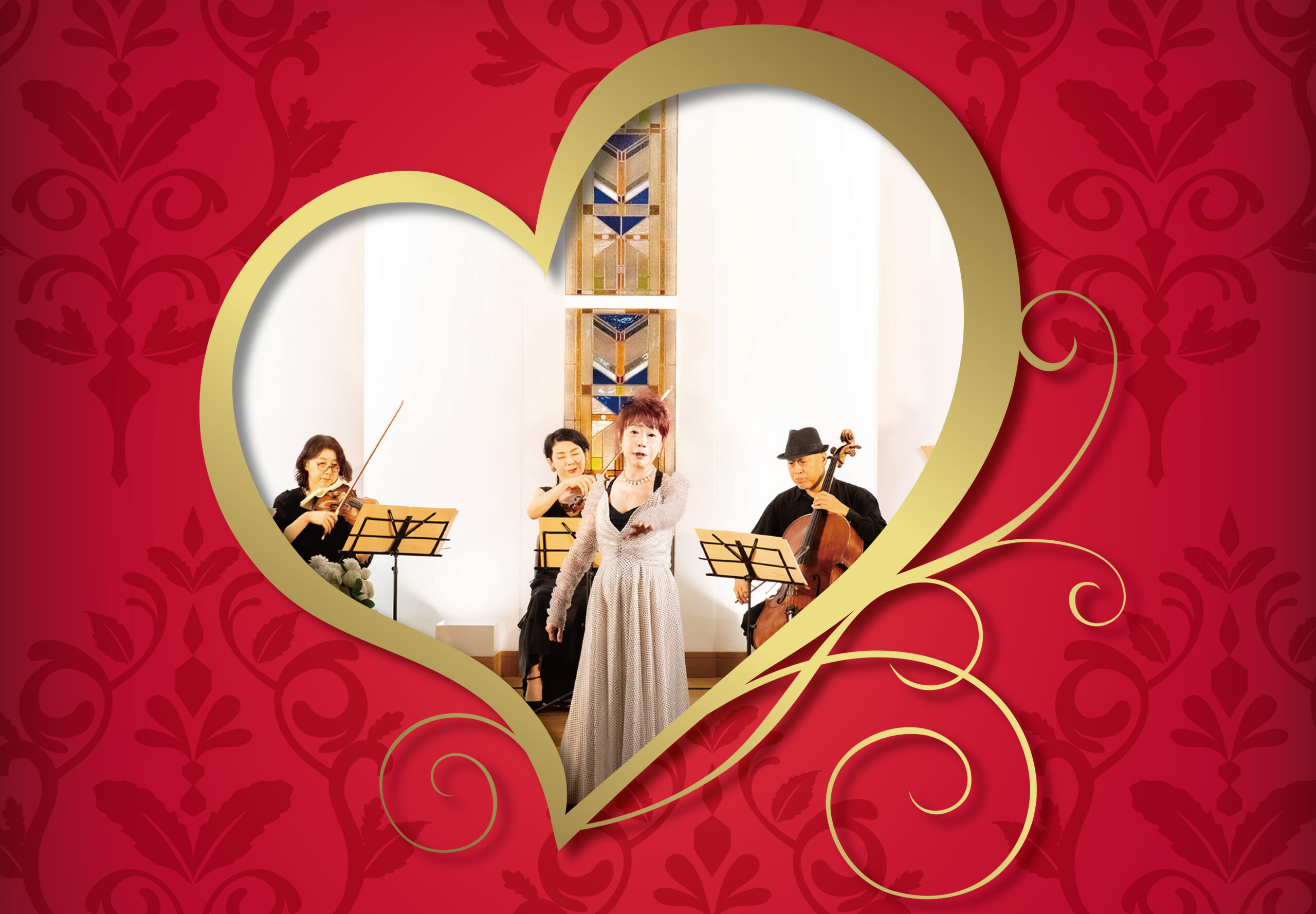 チャペルコンサート