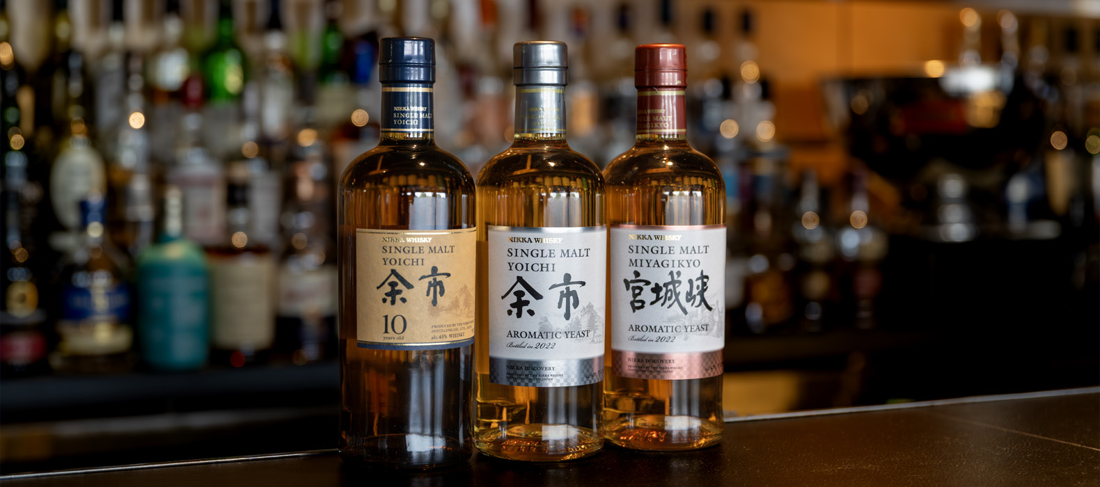 ニッカウヰスキー