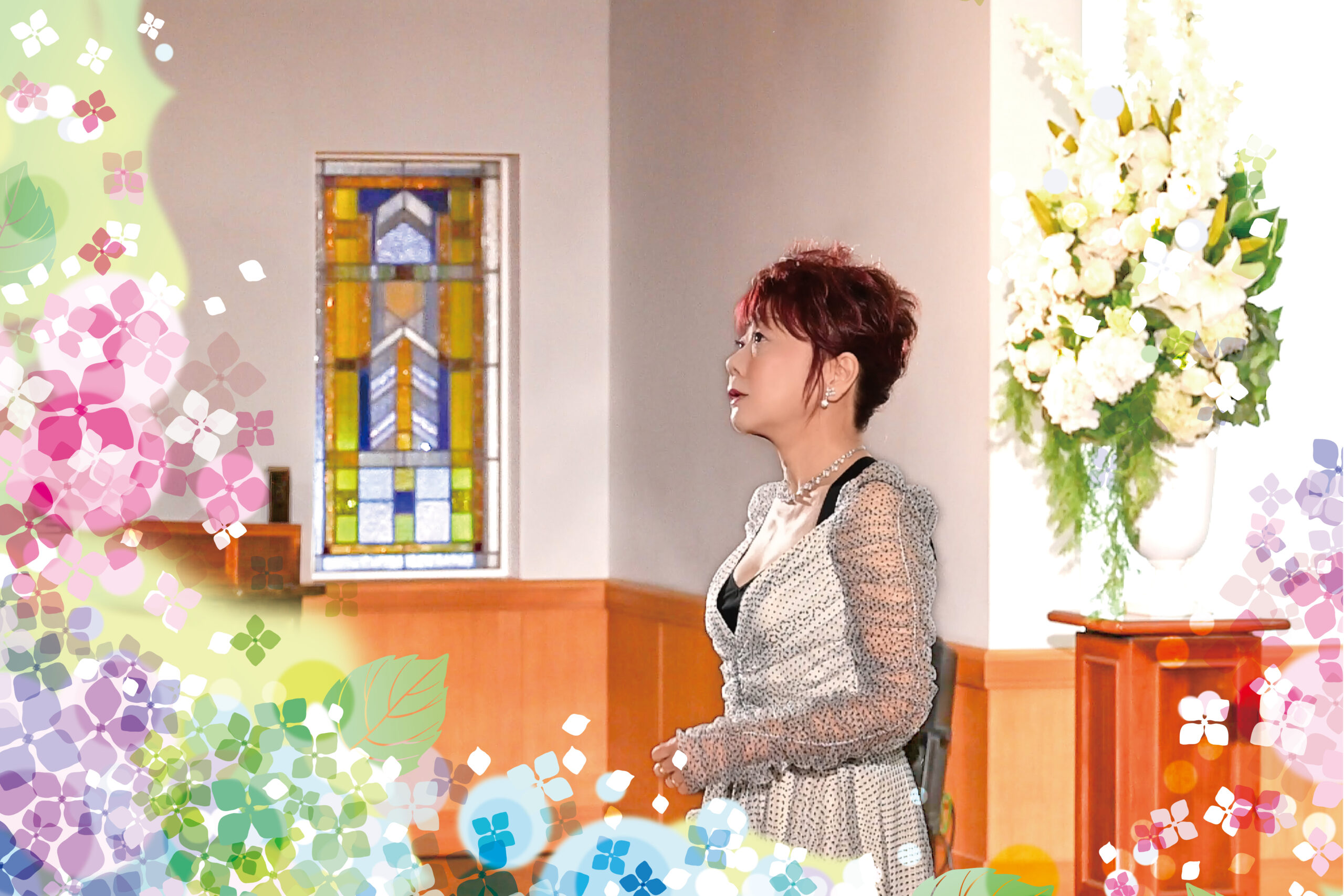 チャペルコンサート