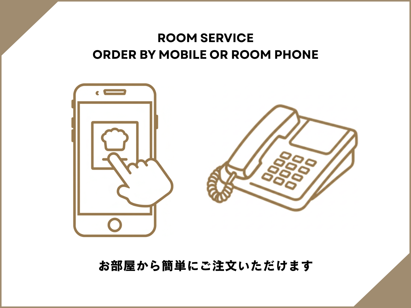 サンプルの画像