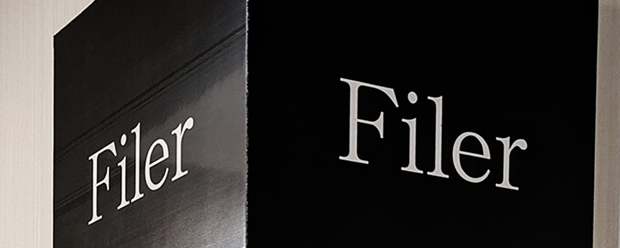 フィレール