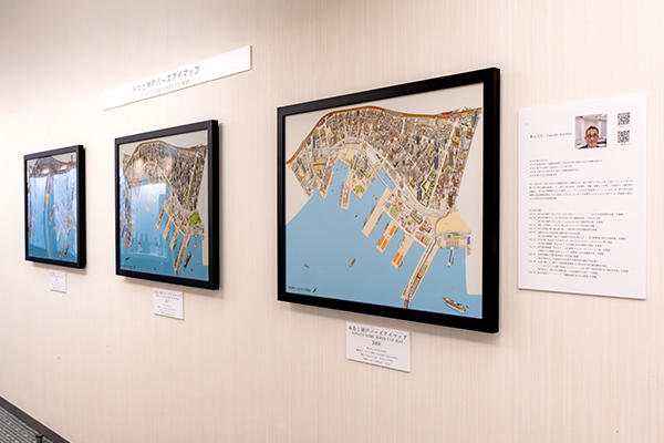展示例１