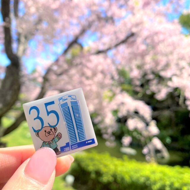 4月からスタッフが着用しているホテルオークラ神戸35周年記念ピンバッジは、裏方のスタッフも着用しております。スタッフ全員で35周年を盛り上げてまいりますので、ぜひみなさまお越しくださいませ。

Hotel Okura Kobe Original Pin Badge

#ホテルオークラ神戸 #ホテル #神戸 #三宮 #元町 #関西ホテル #ホテル関西 #神戸ホテル#ホテル神戸 #神戸旅行 #神戸観光 #ホカンス #春 #春休み #okurahotels #oneharmony @okura_hotels