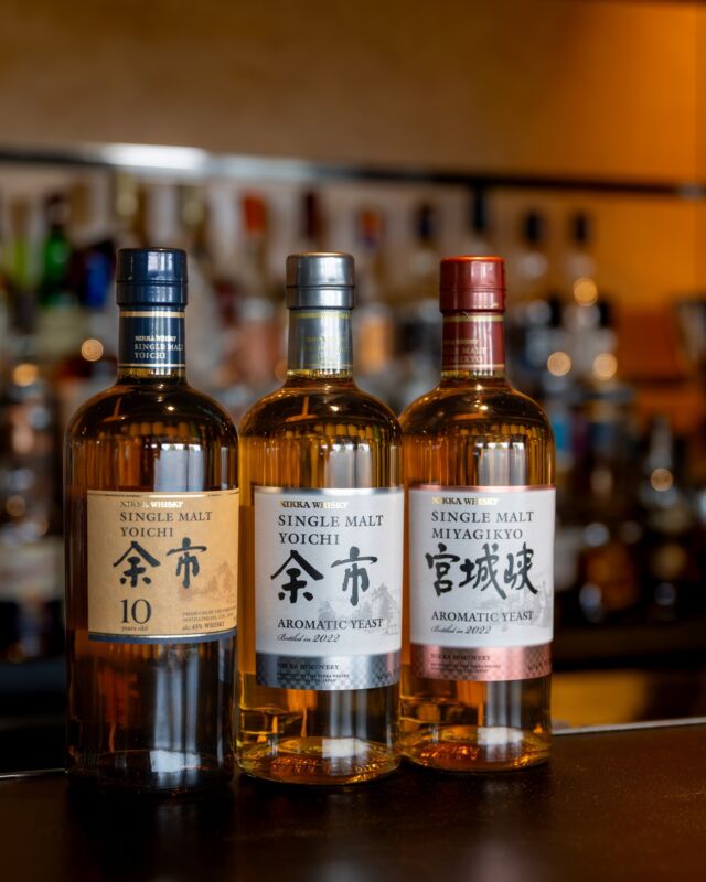 .
2025年1月25日(日) 開催！【ウイスキーセミナー】
～ニッカウヰスキーの魅力を探る～

ウイスキーの専門講師をお招きし､世界的な人気が続く
ジャパニーズウイスキーを中心に､稀少価値のある銘柄を
テイスティングしながら､ブランドの歴史や味わい方、
ウイスキーの基礎知識などを解説するセミナーを
メインバー エメラルドにて開催いたします。

ウイスキー初心者の方から愛好家の方まで幅広く
ご参加いただける内容となっており、
眼下に広がる雄大な日本庭園を眺めながら、
ウイスキーの魅力について楽しく学ぶひとときを
お過ごしください。ご予約受付中です。

【日時】2026年1月25日(日)　14:00～15:30(受付13:30～)
【場所】ロビー階 ｢メインバー エメラルド｣
【料金】 ￥10,000
※テイスティング､オードブル､税･サービス料込
※20歳以上の方1名様よりお申込みいただけます。
詳細はホテル公式HPをご覧ください。
みなさまのご参加をお待ちしております。